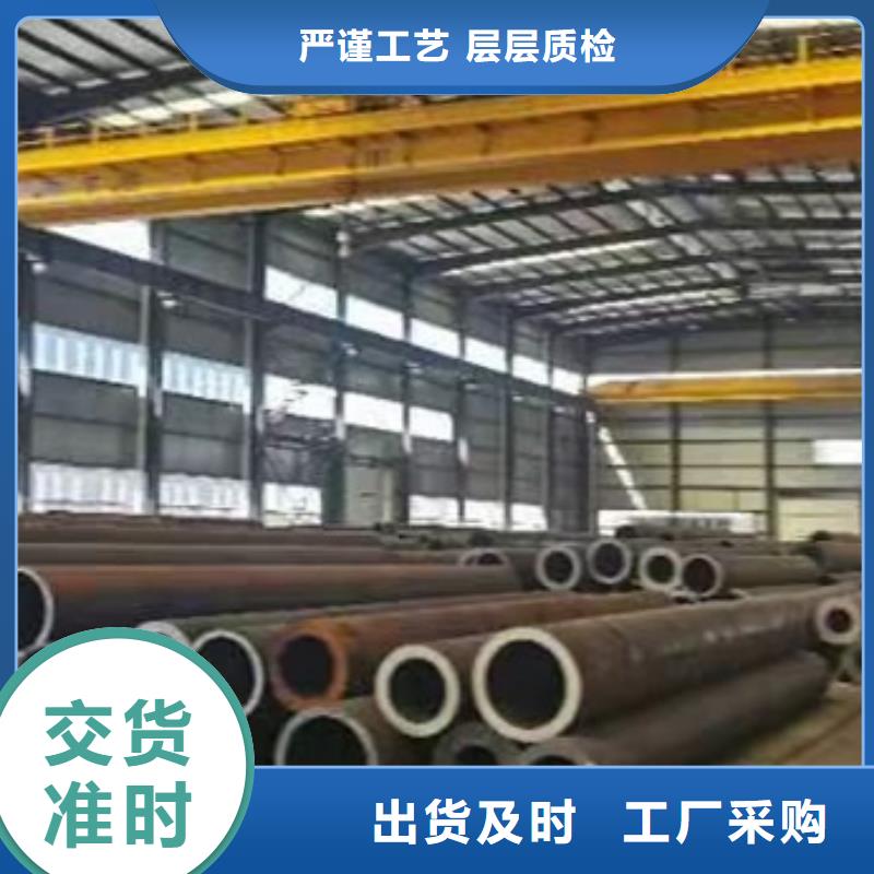 4130M7无缝钢管高压锅炉管等承压用管冷轧厚壁无缝钢管