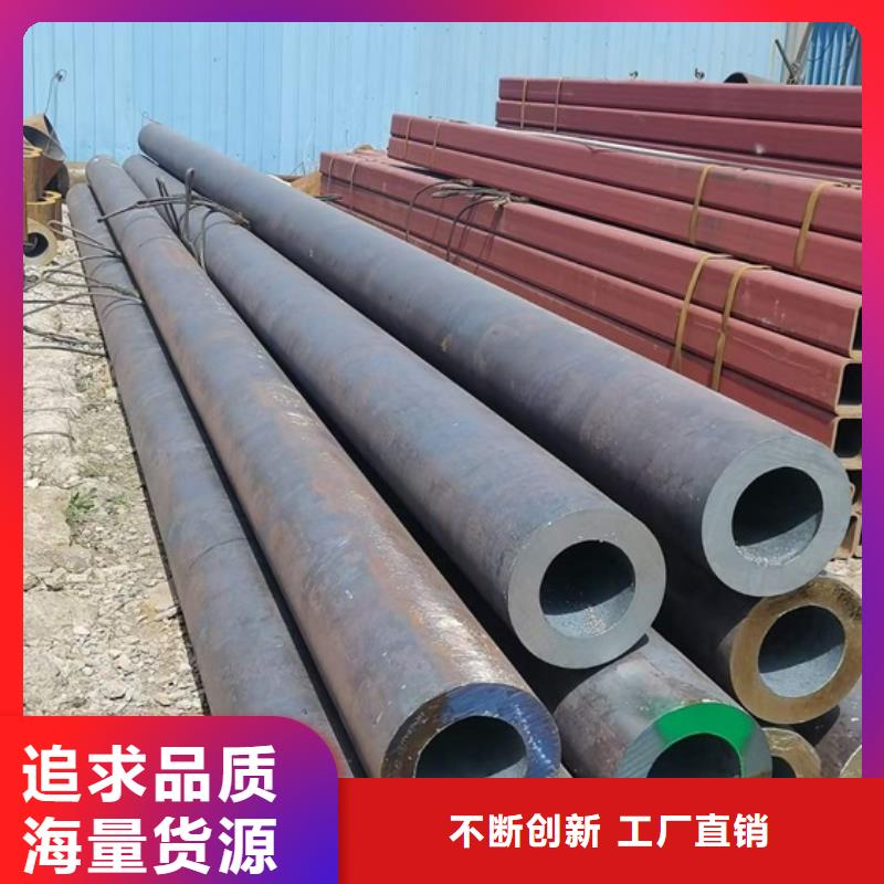 无缝钢管无氧退火精密光亮无缝钢管严格把控质量