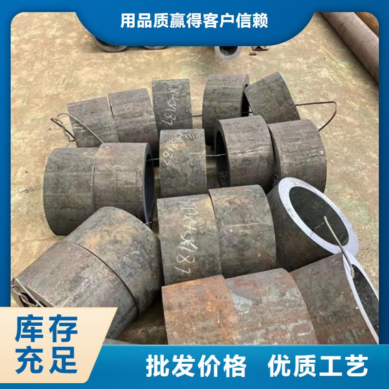 无缝钢管行情一吨源头厂家理论重量