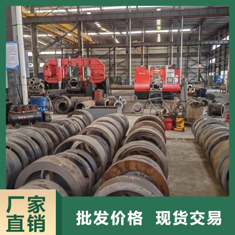 无缝钢管42crmo钢管切割零售品质无所畏惧