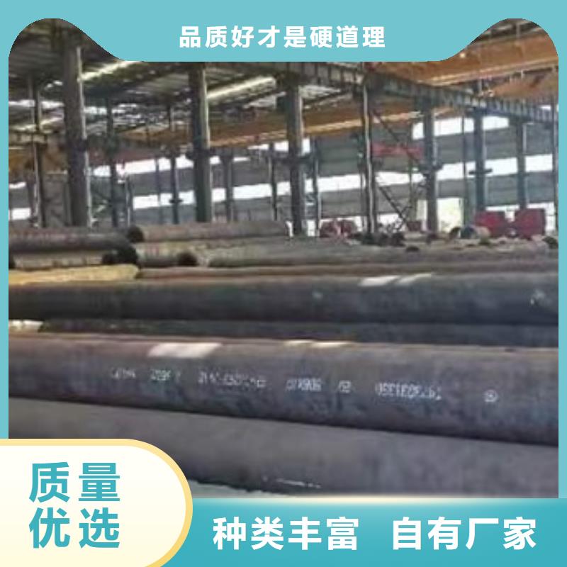 L245MB管线管放心选择GB/T9711·3