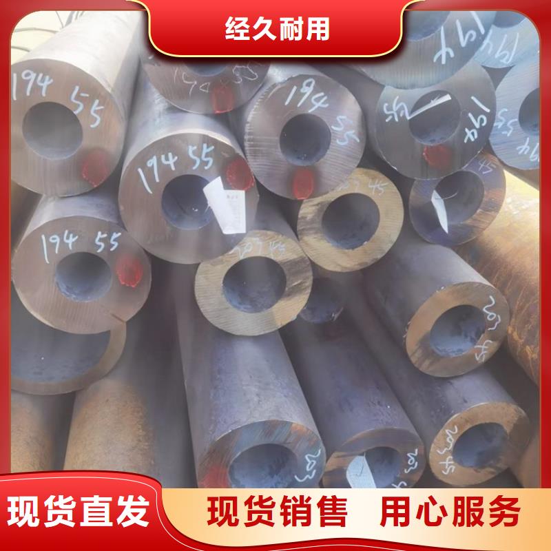 注浆管加工321.0无缝钢管泸州宏钜液压无缝管