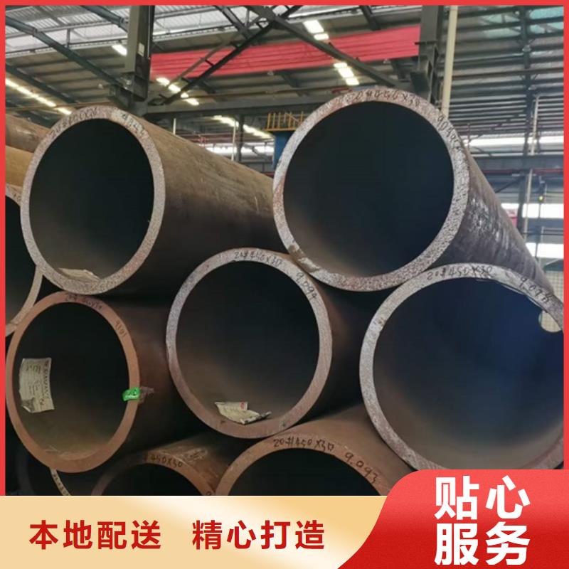 L290NCS管线管现货充足GB/T9711·2