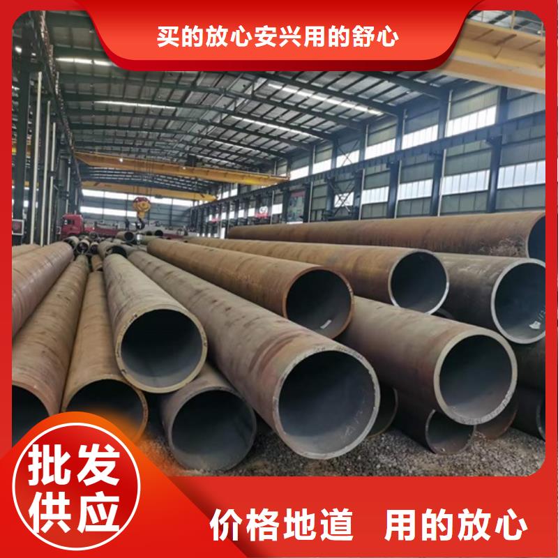 L245MB管线管放心选择GB/T9711·3