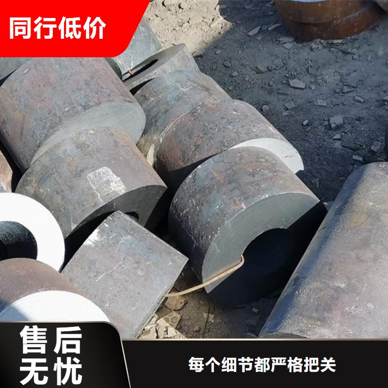 无缝钢管规格表厂家锯床下料