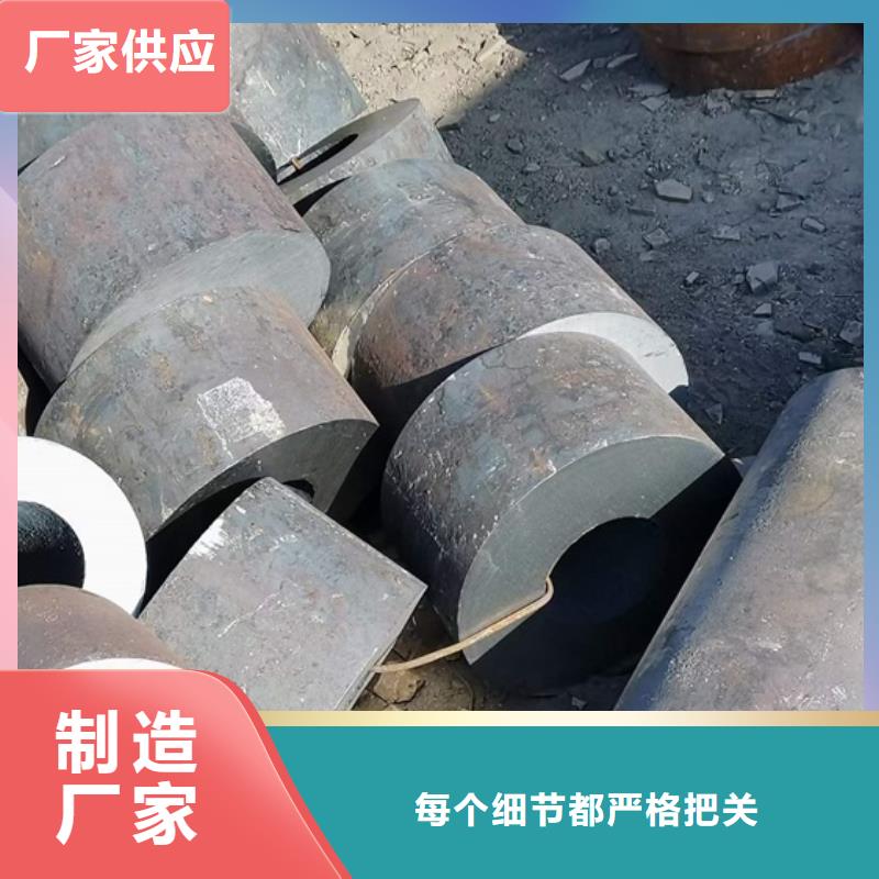 15CrMo无缝钢管发货及时切割