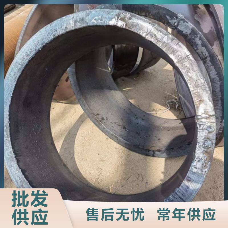 无缝钢管42crmo钢管切割零售品质无所畏惧