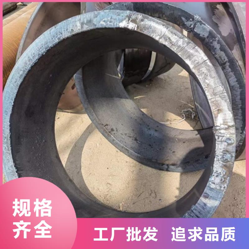 15CrMo无缝钢管发货及时切割