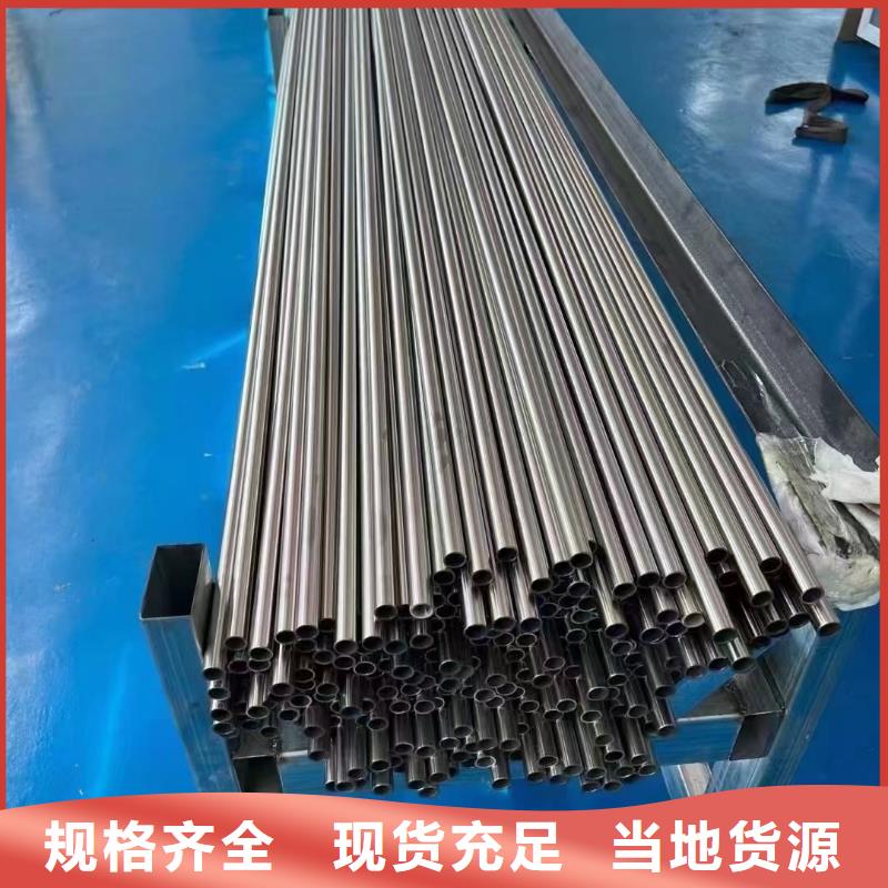 L320管线管诚信企业GB/T9711·1