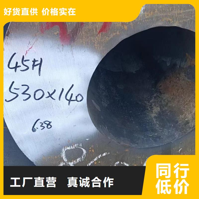 27SIMN无缝管质保一年定尺切割