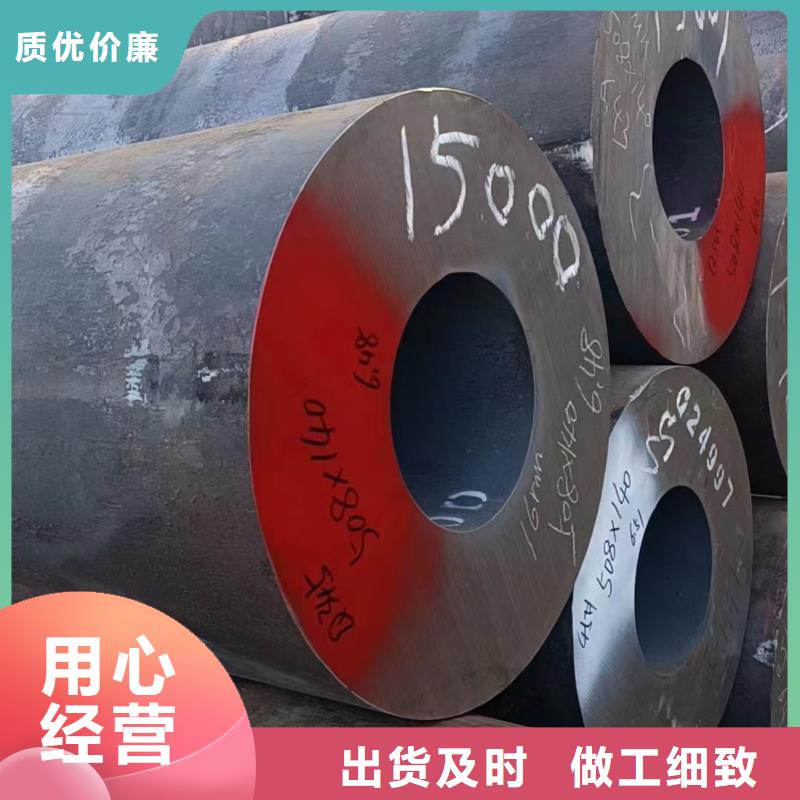 光亮管厂家89X6