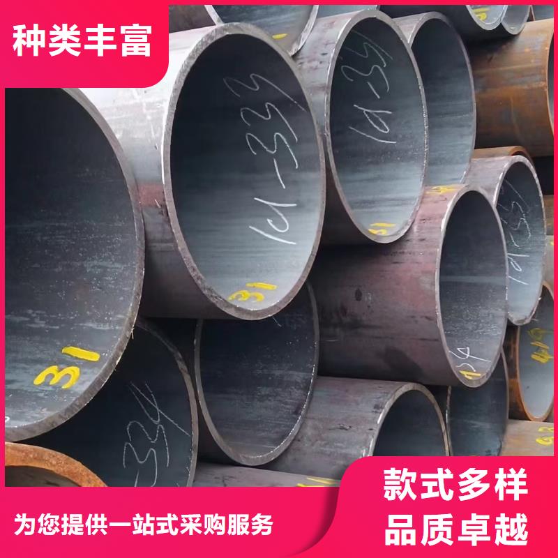 【无缝钢管】无氧退火精密光亮无缝钢管厂家直接面向客户同城品牌