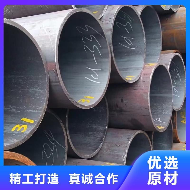 无缝钢管无氧退火精密光亮无缝钢管严格把控质量
