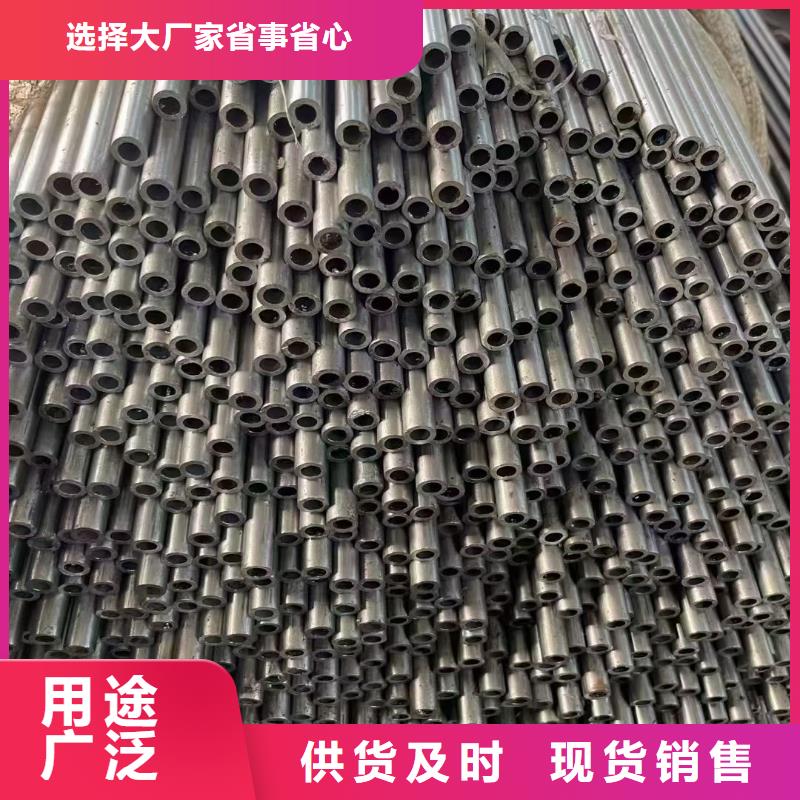 无缝钢管无氧退火精密光亮无缝钢管严格把控质量