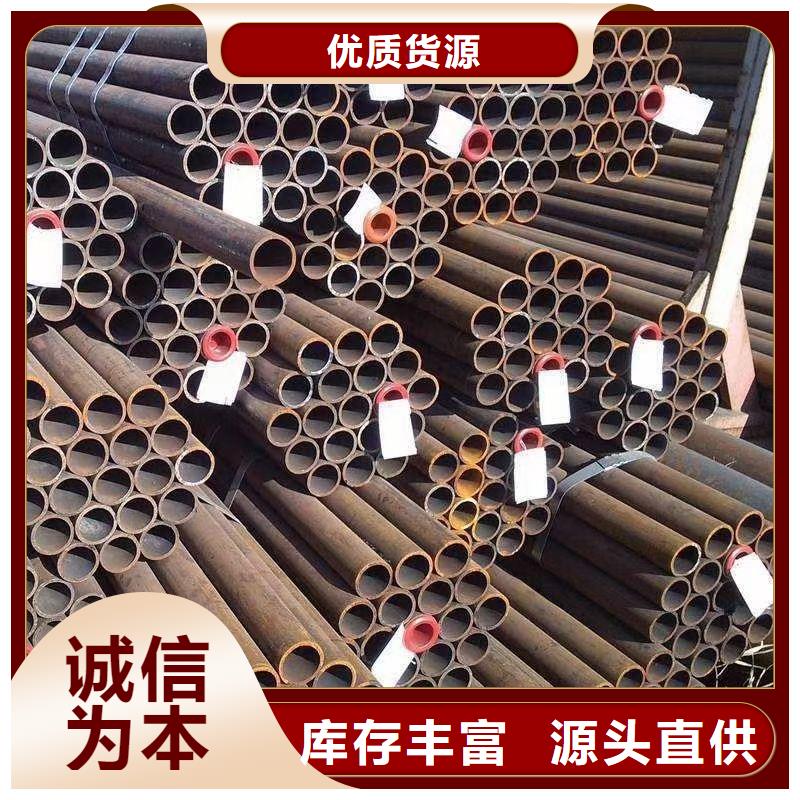 27SIMN合金钢管按需定制定尺切割