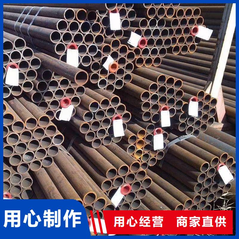 无缝钢管在线咨询切割
