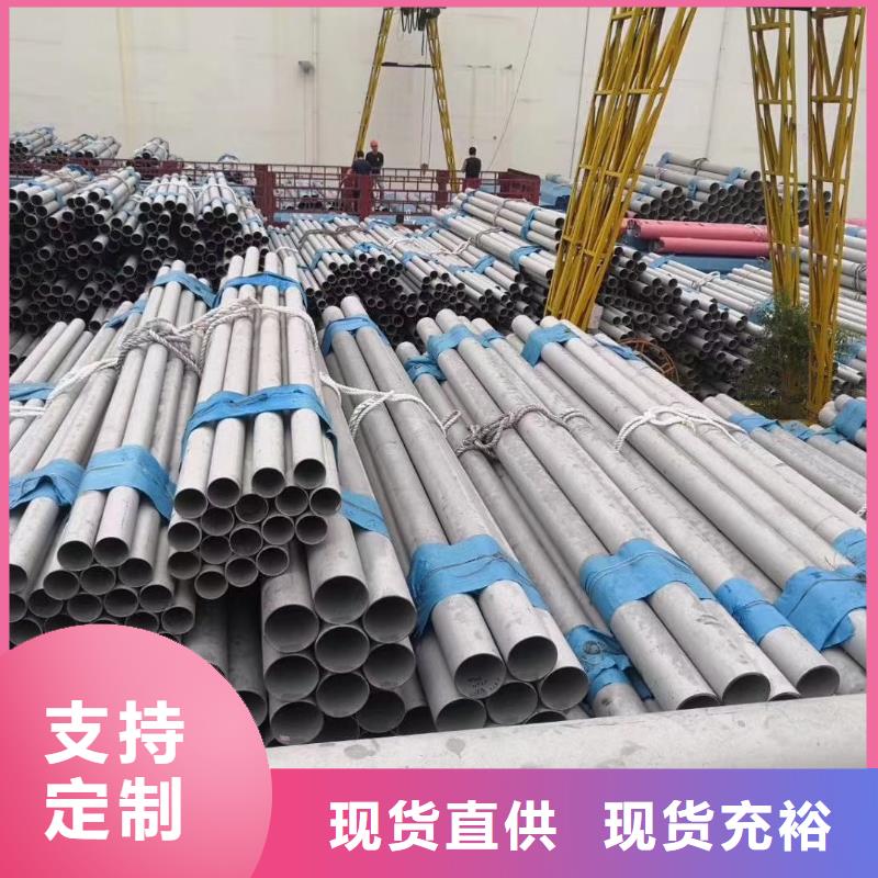 27SIMN合金钢管按需定制定尺切割