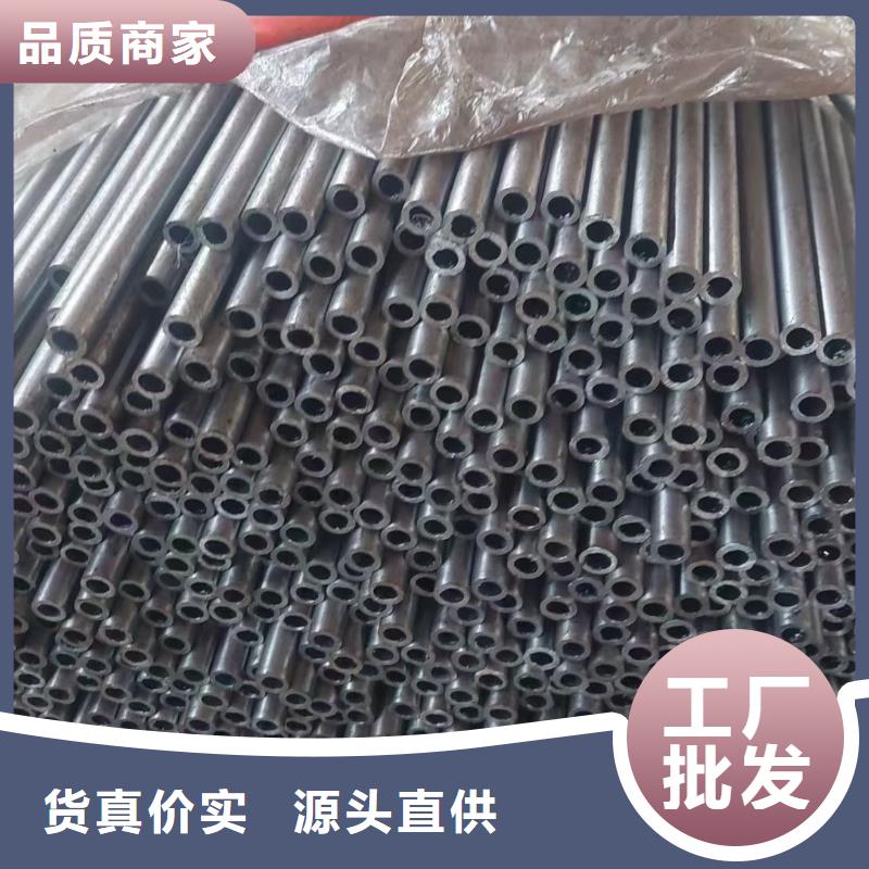 无缝钢管无氧退火精密光亮无缝钢管严格把控质量