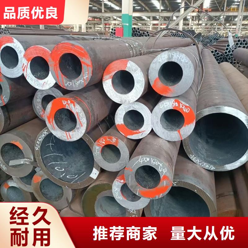 无缝钢管无氧退火精密光亮无缝钢管严格把控质量