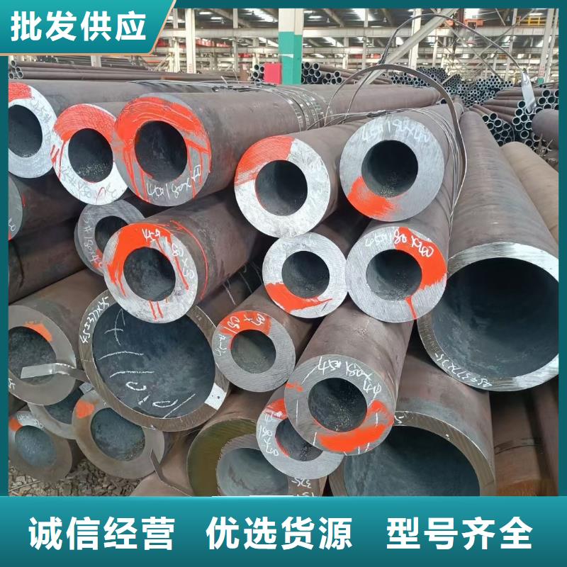 无缝钢管无氧退火精密光亮无缝钢管严格把控质量