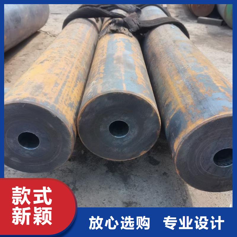无缝钢管-42crmo钢管切割零售物流配货上门