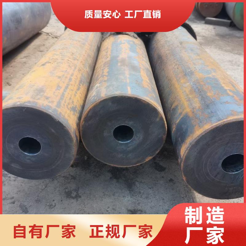 无缝钢管无氧退火精密光亮无缝钢管严格把控质量