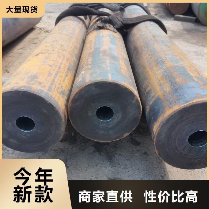 无缝钢管42crmo钢管切割自主研发