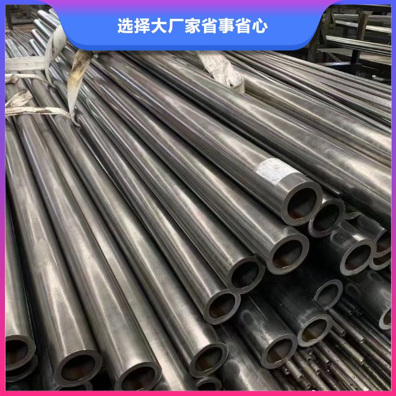 无缝钢管42crmo钢管切割自主研发