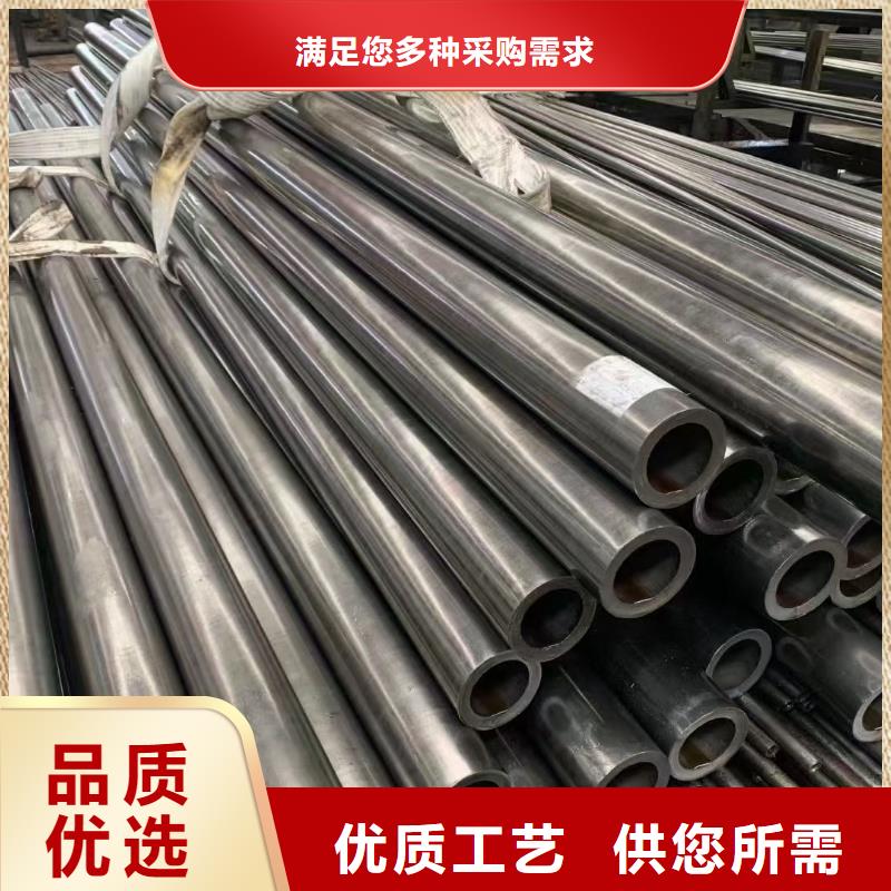 20#无缝管近期行情壁厚公差