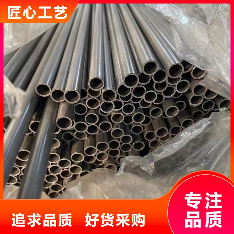 无缝钢管无氧退火精密光亮无缝钢管严格把控质量