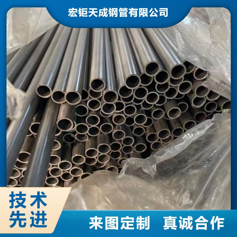 无缝钢管无氧退火精密光亮无缝钢管严格把控质量