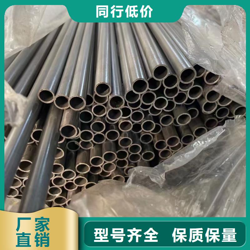 无缝钢管42crmo钢管切割自主研发