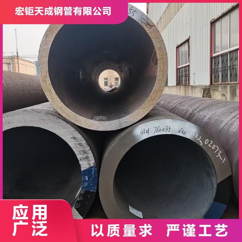 无缝钢管42crmo钢管切割自主研发