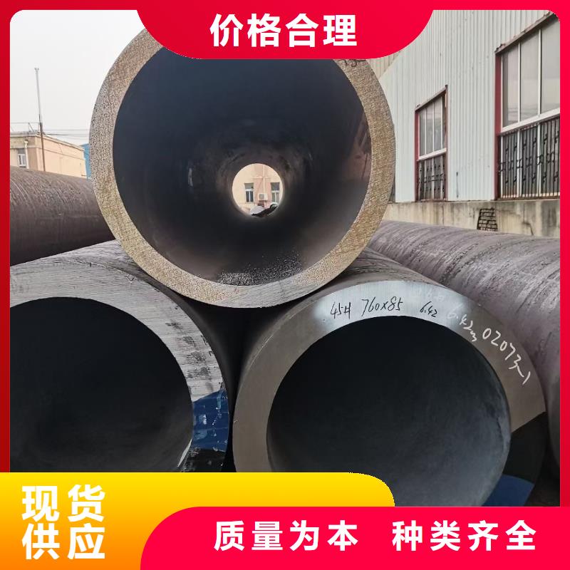 无缝钢管无氧退火精密光亮无缝钢管严格把控质量