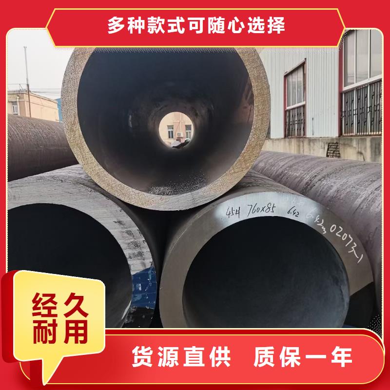 无缝钢管无氧退火精密光亮无缝钢管严格把控质量