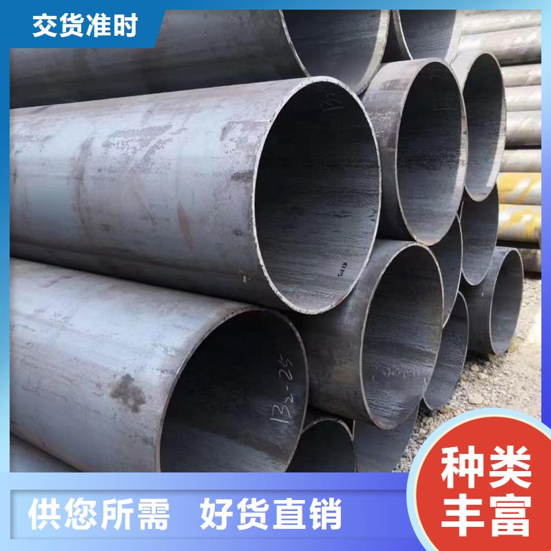 无缝钢管无氧退火精密光亮无缝钢管严格把控质量