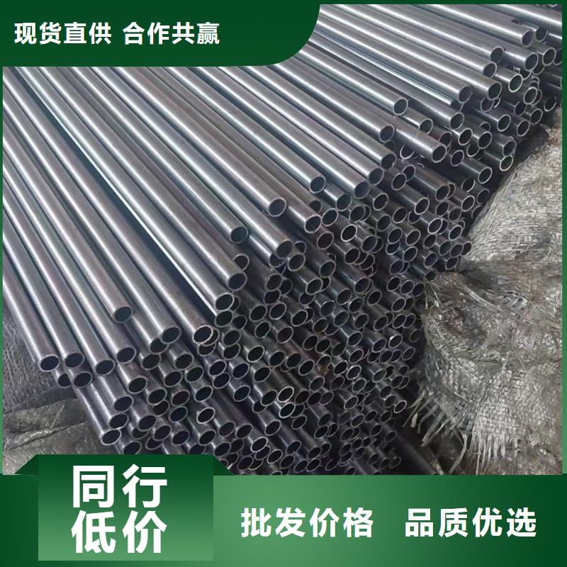 无缝钢管无氧退火精密光亮无缝钢管严格把控质量