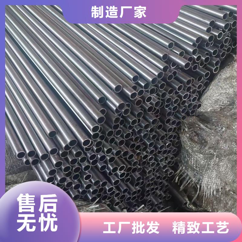 无缝钢管无氧退火精密光亮无缝钢管严格把控质量
