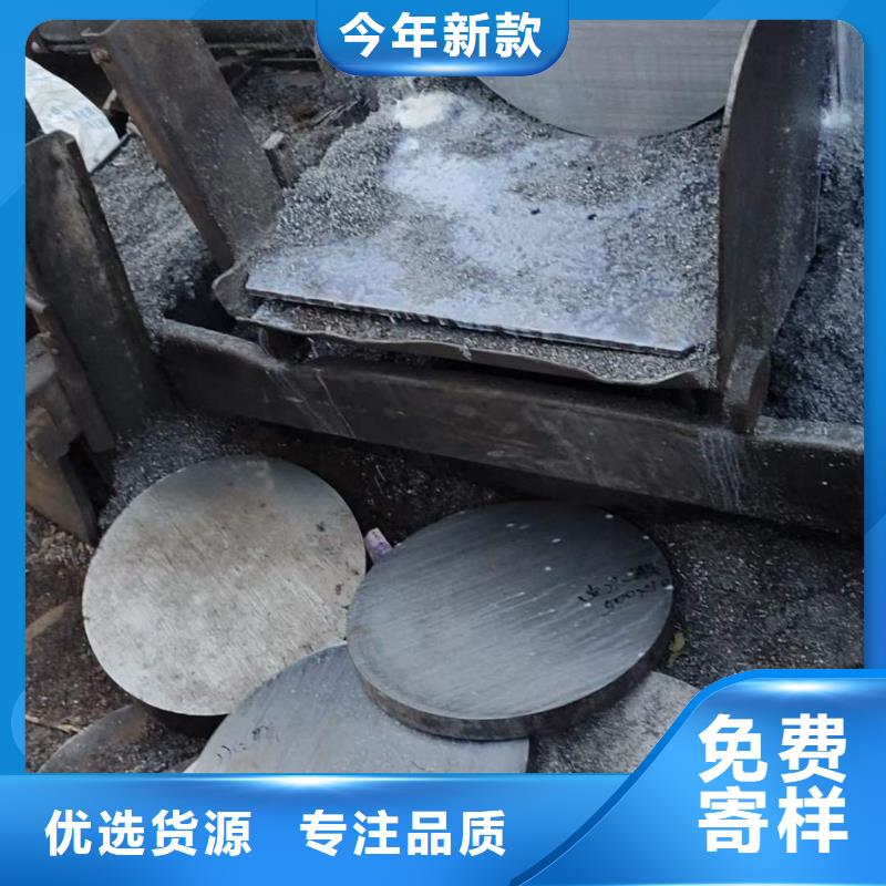【27simn圆钢】-钢管喷漆值得信赖宏钜天成无氧退火精密光亮无缝钢管