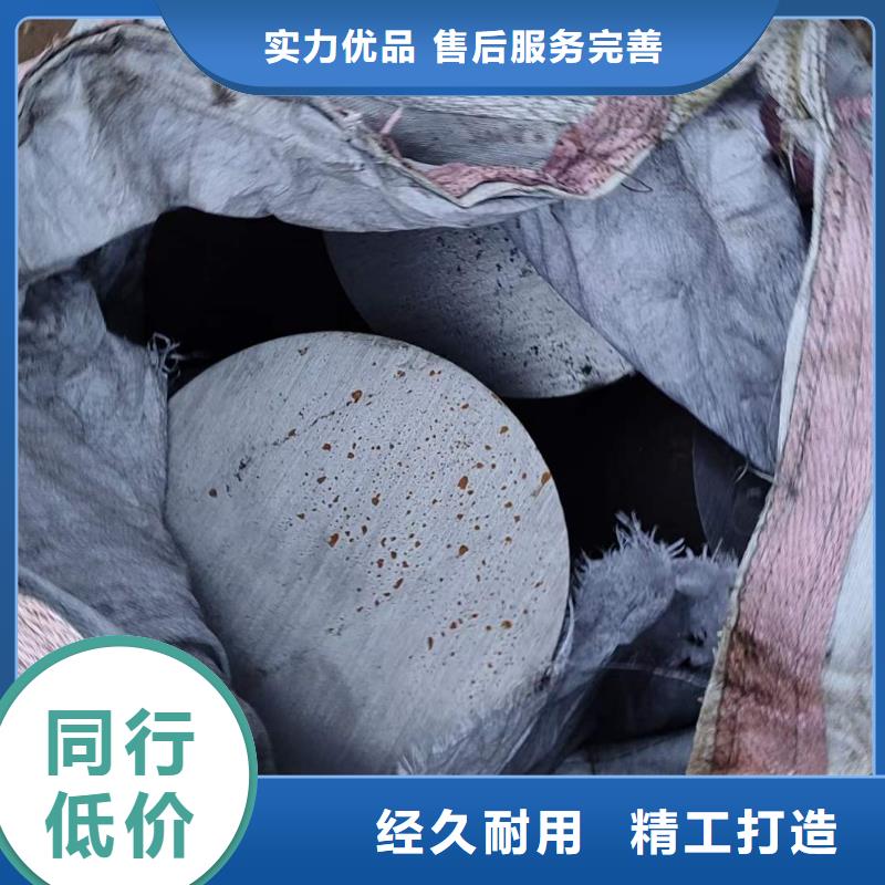 【27simn圆钢】-钢管喷漆值得信赖宏钜天成无氧退火精密光亮无缝钢管