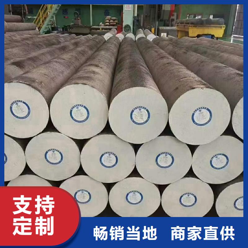 27simn圆钢_【钢板激光切割下料】专业信赖厂家_宏钜天成钢管(泰安市分公司)