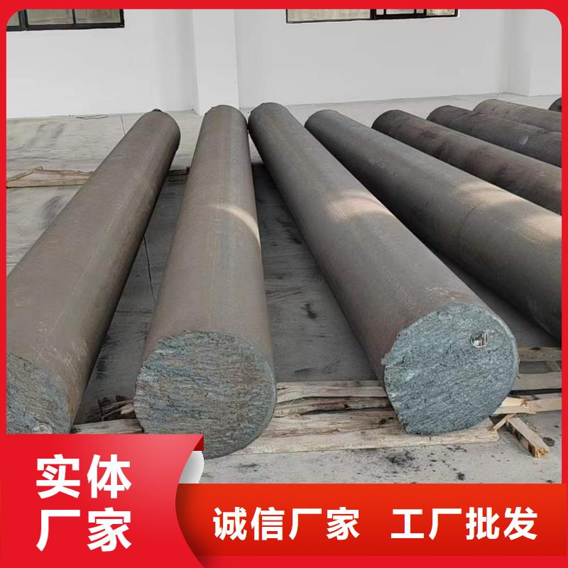 27simn圆钢_【钢板激光切割下料】专业信赖厂家_宏钜天成钢管(泰安市分公司)