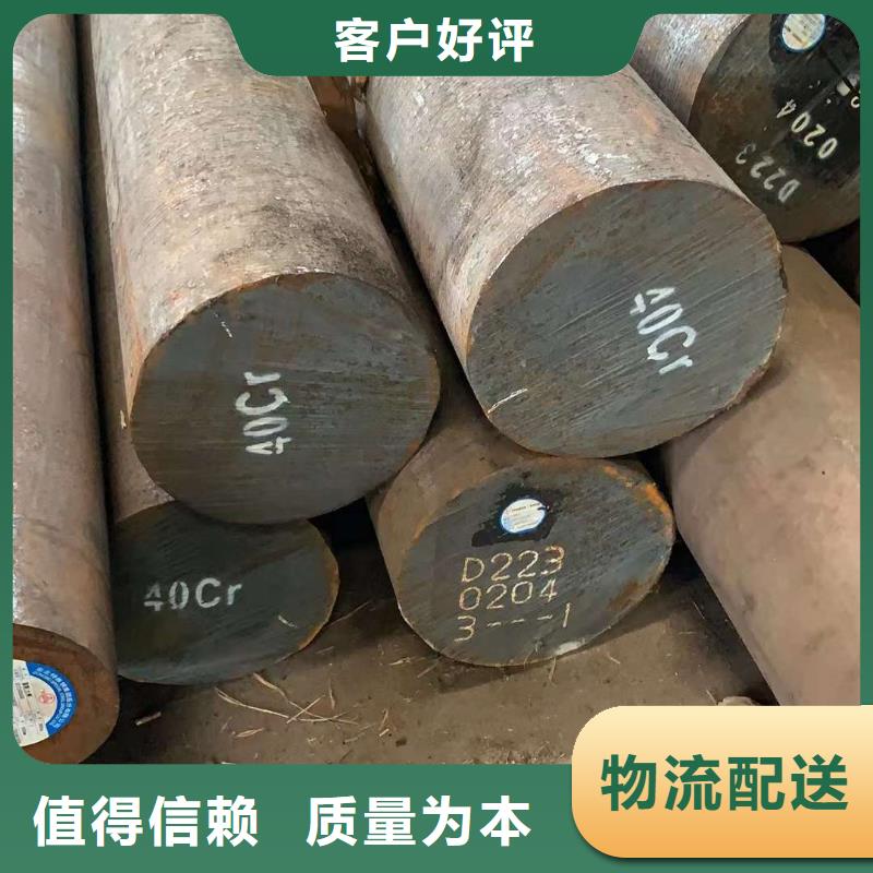 宏钜天成无氧退火精密光亮无缝钢管【 27simn圆钢 42CrMo钢管切割产地工厂】28354.com