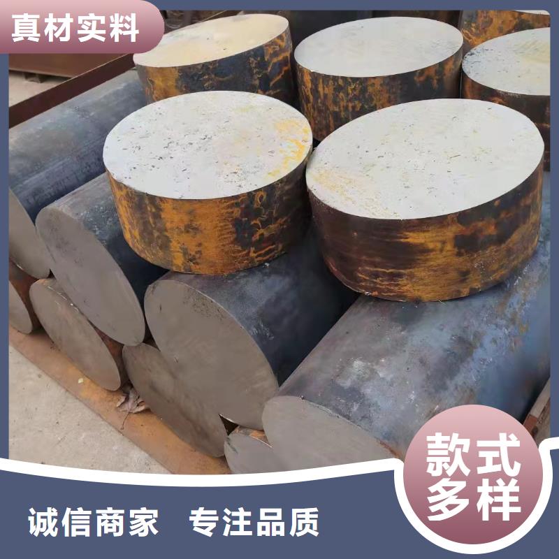 27simn圆钢_【钢板激光切割下料】专业信赖厂家_宏钜天成钢管(泰安市分公司)