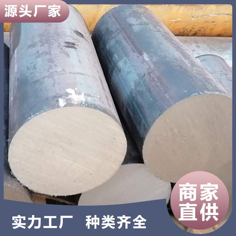 宏钜天成无氧退火精密光亮无缝钢管【 27simn圆钢 42CrMo钢管切割产地工厂】28354.com
