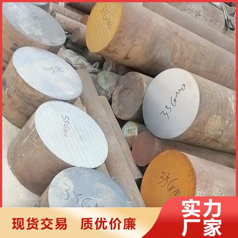 27simn圆钢_【钢板激光切割下料】专业信赖厂家_宏钜天成钢管(泰安市分公司)
