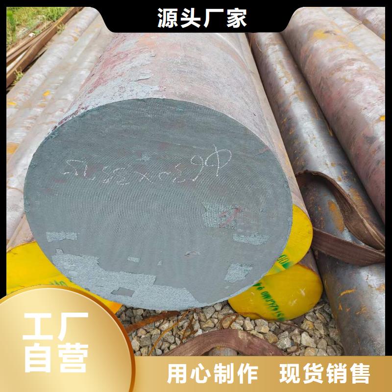 宏钜天成无氧退火精密光亮无缝钢管【 27simn圆钢 42CrMo钢管切割产地工厂】28354.com