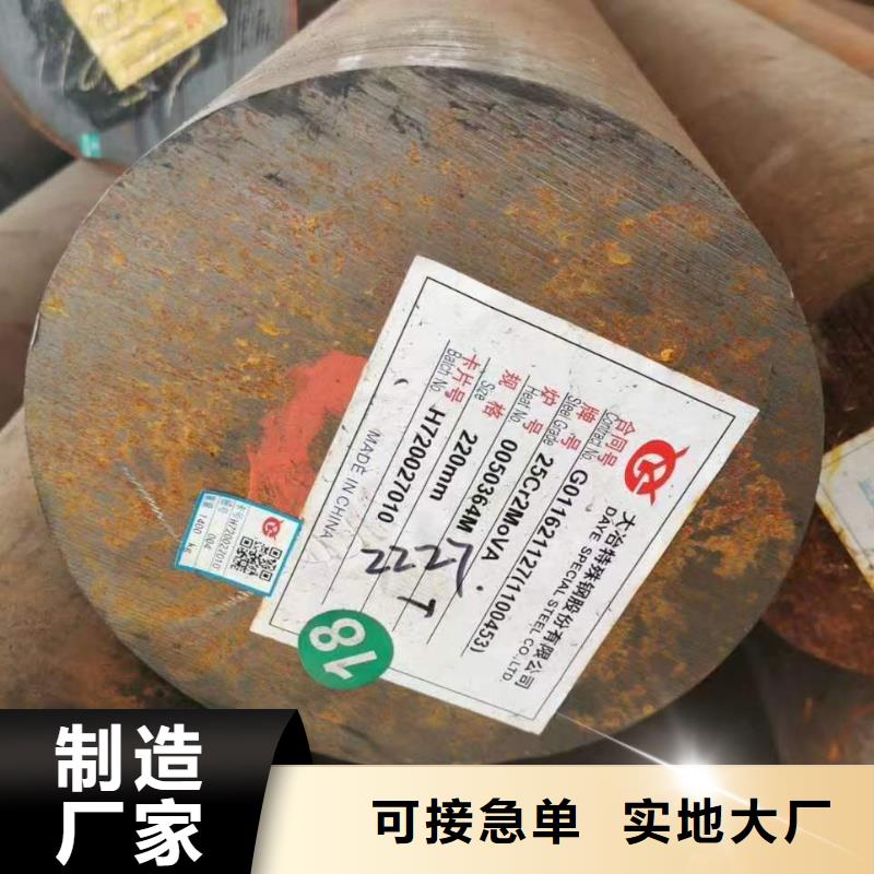 【27simn圆钢】-钢管喷漆值得信赖宏钜天成无氧退火精密光亮无缝钢管