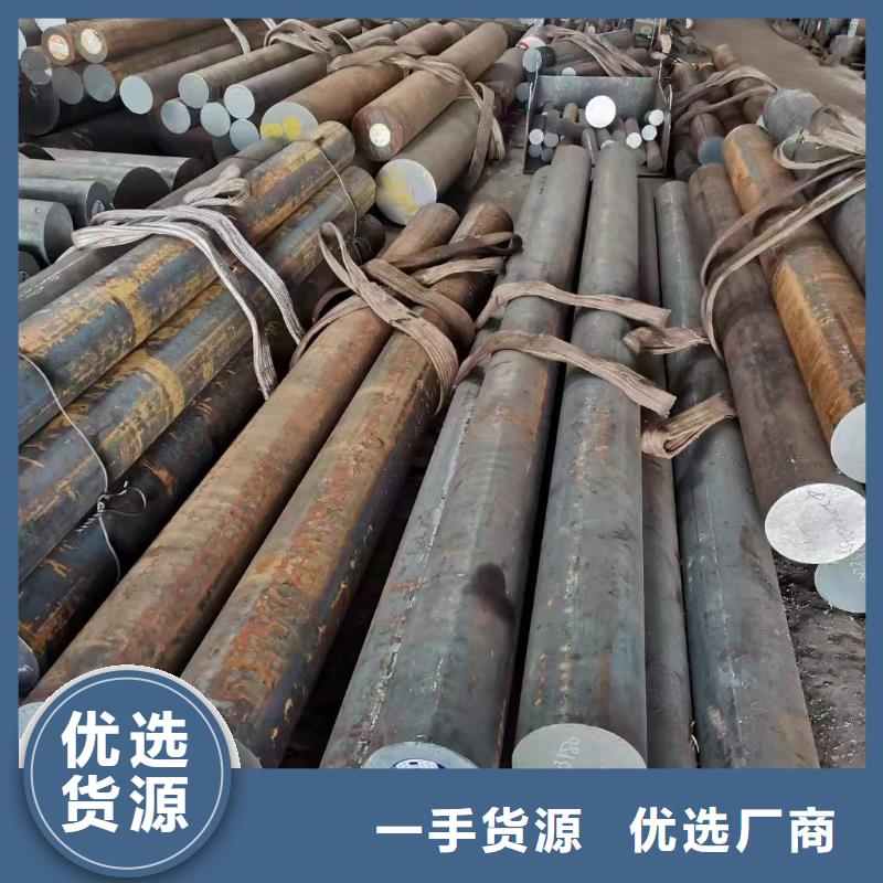27simn圆钢_【钢板激光切割下料】专业信赖厂家_宏钜天成钢管(泰安市分公司)