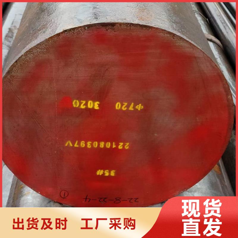 27simn圆钢_【钢板激光切割下料】专业信赖厂家_宏钜天成钢管(泰安市分公司)